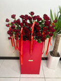 باکس گل غول پیکر فلوبار