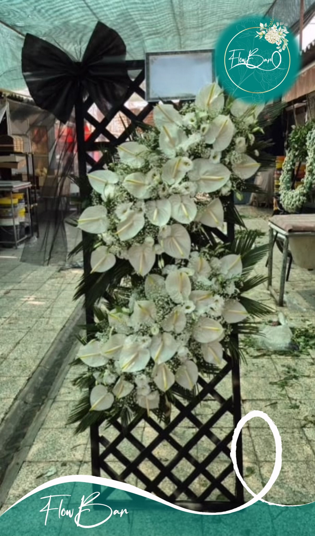 تاج گل شبکه ای ترحیمی فلوبار