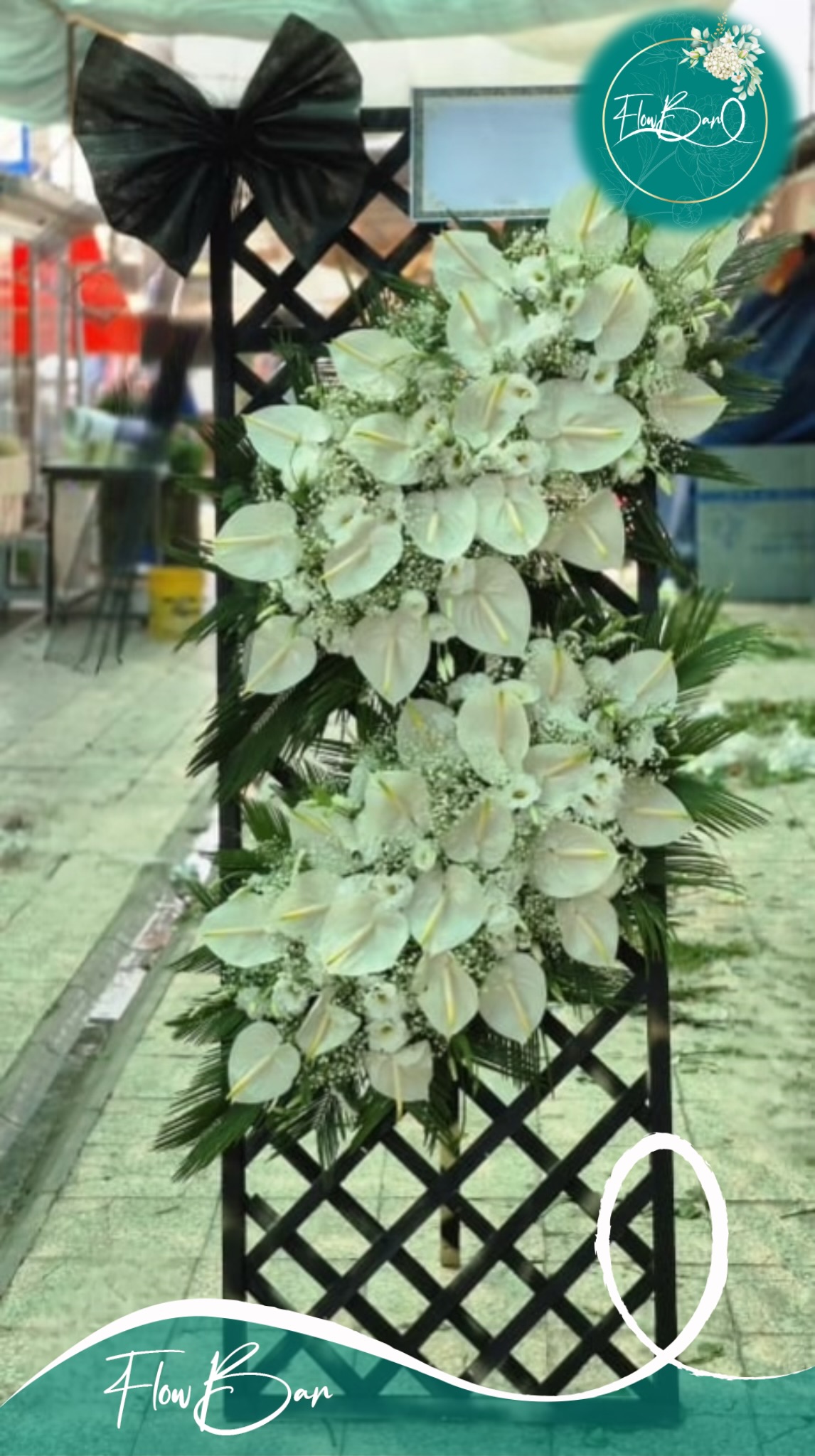 تاج گل شبکه ای ترحیمی فلوبار